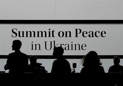 اوکراین| اعتراف آمریکا به اهمیت مشارکت روسیه در حل بحران - تسنیم