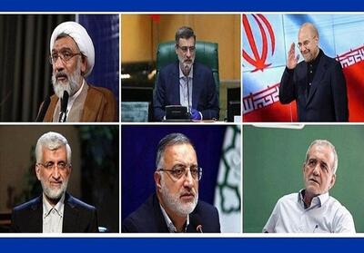 وضعیت حضور نامزدهای ریاست جمهوری در پیام‌رسان‌های ایرانی - تسنیم
