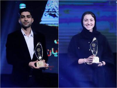 جشن بزرگ: جوایز خاص برای لالیگایی‌های ایران