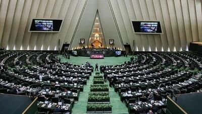 تعیین اعضای هیئت رئیسه فراکسیون روحانیت مجلس/ آقاتهرانی رئیس شد