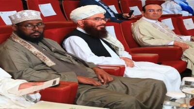 دعوت عربستان از وزیر حج طالبان