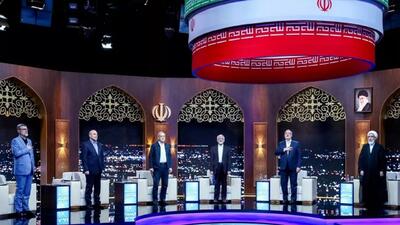 برگزاری قرعه‌کشی ۴ مناظره تلویزیونی/ حذف آیین تشریفات و ورود کاندیدا‌ها