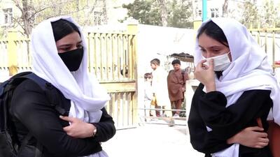 تاکید ترکیه بر بازگشایی مکاتب دخترانه در افغانستان