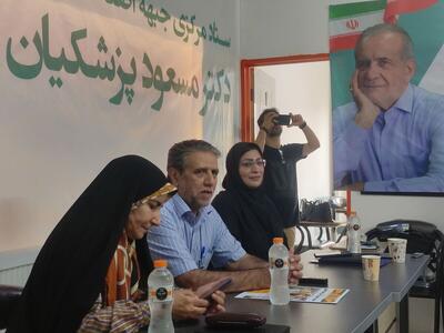 نشست ظریف در مشهد لغو شد