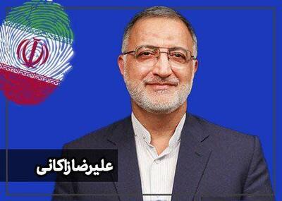 زاکانی پورمحمدی را تهدید کرد! فیلم