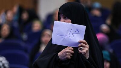 همایش «زنان، پیشران پیشرفت ایران» با حضور محمدباقر قالیباف (عکس)