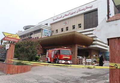 آخرین وضعیت بیماران بیمارستان قائم؛ ۵۷ بیمار ترخیص شدند - عصر خبر