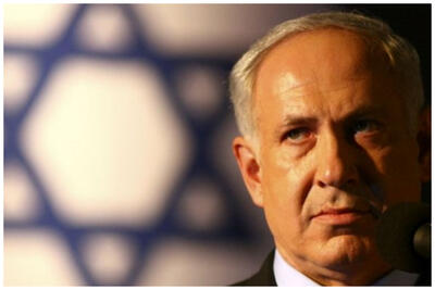 ادامه حواشی اظهارات سخنگوی ارتش اسرائیل / نتانیاهو خشمگین شد!