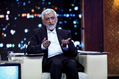 فیلم/سعید جلیلی با یک پیام تبریک به ظریف حمله کرد | اقتصاد24