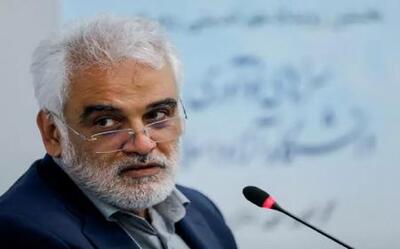 انتقاد دکتر طهرانچی از توهین یک کاندیدا به اساتید دانشگاه آزاد