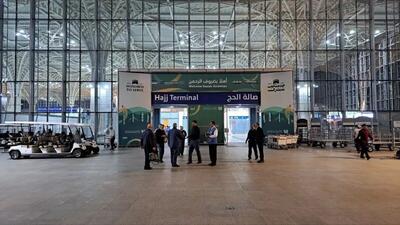 آخرین پرواز حجاج ایرانی ۲۴ تیرماه (هشتم محرم) به کشور باز می‌گردد