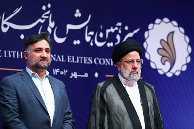 شمارش معکوس برای افتتاح سازمان ملی هوش مصنوعی ایران آغاز شد
