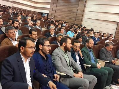 همایش رویداد استانی شهریاران و تجلیل از ایده‌های برتر کردستان