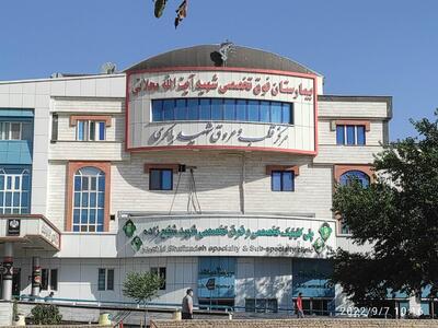 اخراج و تعلیق ۲۰ پزشک زیر میزی بگیر از یک بیمارستان در تبریز
