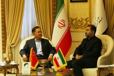 تعاملات خوب چین با ایران به عنوان یک کشور راهبردی