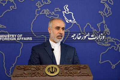 وزارت خارجه اقدام کانادا را محکوم کرد/ حق ایران محفوظ است