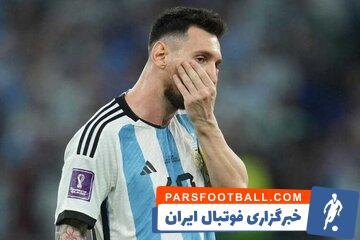 عکس‌ | رونمایی از استوک‌های جذاب مسی برای کوپا - پارس فوتبال | خبرگزاری فوتبال ایران | ParsFootball