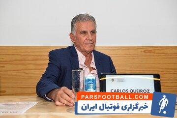 چه خوب که کارلوس کی روش دیگر در فوتبال ایران نیست! - پارس فوتبال | خبرگزاری فوتبال ایران | ParsFootball