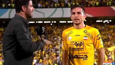 فرشاد: بعد از 9 سال برای اصفهان جام آوردیم - پارس فوتبال | خبرگزاری فوتبال ایران | ParsFootball