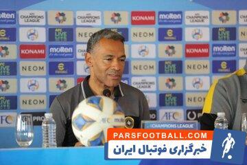 سپاهان ؛ همسر ژوزه مورایس برای فینال جام حذفی به ورزشگاه آزادی رفت