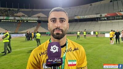 رضایی: امیدوارم سپاهان جام‌های بیشتری ببرد - پارس فوتبال | خبرگزاری فوتبال ایران | ParsFootball