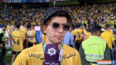 یوسفی: سعی می‌کنم سطح فوتبالی‌ام را بالا ببرم - پارس فوتبال | خبرگزاری فوتبال ایران | ParsFootball