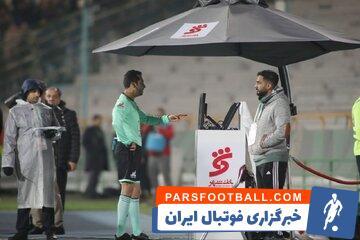 عکس | بفرمایید VAR! - پارس فوتبال | خبرگزاری فوتبال ایران | ParsFootball