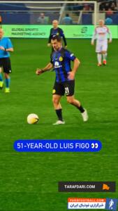 لوئیس فیگو در 51 سالگی همچنان می درخشد؛ بیرون پای زیبای اسطوره پرتغالی در بازی خیریه - پارس فوتبال | خبرگزاری فوتبال ایران | ParsFootball