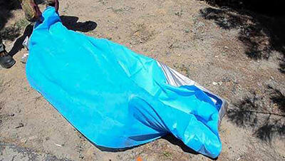 کشف جسد پسر 16 ساله در منطقه ابوذر یاسوج / سناریوی مرموز در انتظار نظر پزشکی قانونی