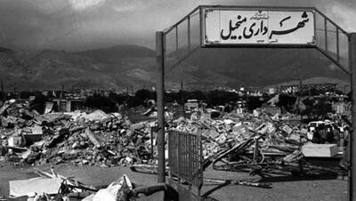 عکس های دیده نشده زلزله منجیل 34 سال قبل ! / فاجعه بارترین زلزله جهان و تراژدی مرگ های خاموش در نیمه شب فوتبالی
