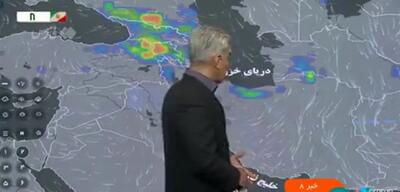 هواشناسی امروز؛ تهرانی ها امروز به کارواش نروند!