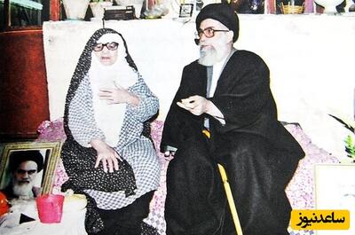 گفت‌وگوی منتشر نشده مادر رهبر انقلاب درباره حضرت امام