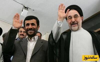 هم سفره شدن محمود احمدی نژاد و سید محمد خاتمی در این مهمانی+عکس/ معذب بودن روسای جمهور قبلی بخاطر کم بودن جا!