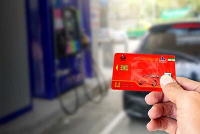 یک خبر مهم برای متقاضیان کارت سوخت| زمان تحویل کارت سوخت چقدر است؟