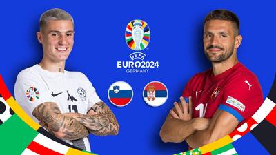 ترکیب اسلوونی و صربستان برای بازی امروز