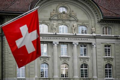 بانک مرکزی سوئیس باردیگر نرخ بهره را کاهش داد