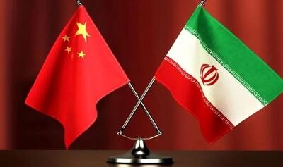 تجارت ایران و چین بی رمق شد