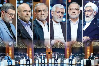 گزارش زنده مهمترین حررف های مناظره دوم امشب 31 خرداد ( به روزرسانی می شود)