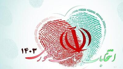پنج هزار دانش آموز خراسان رضوی به عنوان ناظر و خبرنگار در انتخابات مشارکت می کنند
