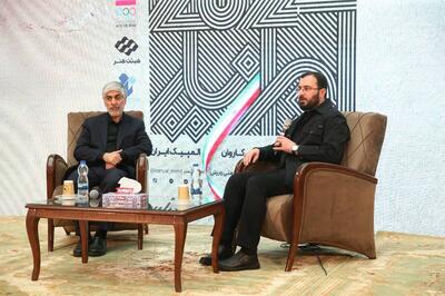 حضور هاشمی در رویداد طراحی اقلام هواداری کاروان المپیک ایران