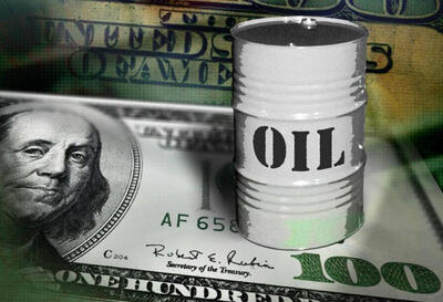 افزایش درآمدهای نفتی با کاهش ۵۰ درصدی اتلاف انرژی