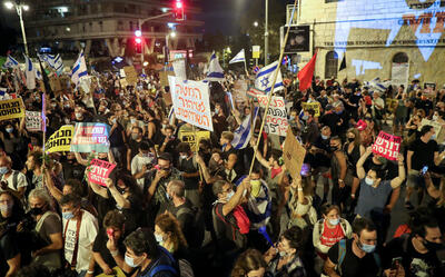 تظاهرات گسترده خانواده‌های اسرای اسرائیل مقابل خانه نتانیاهو