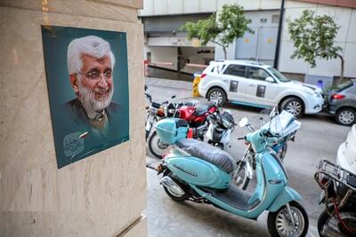 بازداشت عامل پرتاب کوکتل مولوتف به ستاد انتخاباتی جلیلی در مشهد