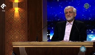 جلیلی: تهدیدها مانع ملت ایران نخواهد شد