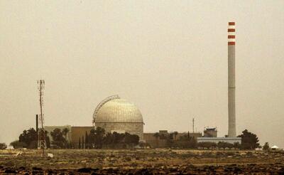 درباره برنامه هسته ای اسرائیل چه می دانیم؟