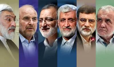 بازتاب دومین مناظره کاندیداهای ریاست‌جمهوری ایران در خبرگزاری آسوشیتدپرس