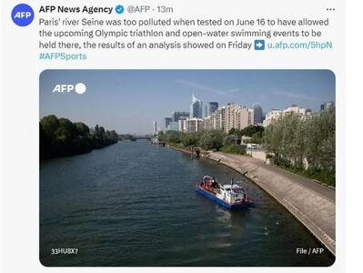 آلودگی بیش از حد رودخانه سن پاریس در آستانه مسابقات المپیک