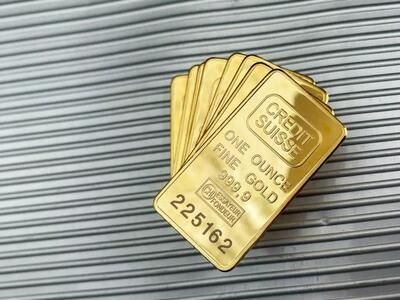 قیمت طلای جهانی بالا رفت
