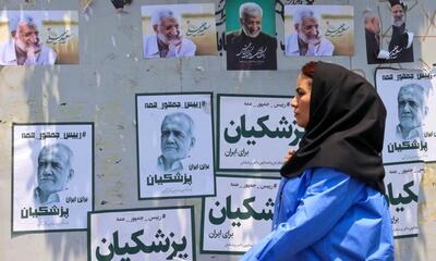 گزارش خبرگزاری فرانسه از تردید ایرانیان در رأی دادن یا ندادن