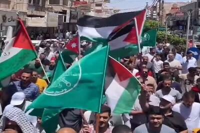 راهپیمایی گسترده در اردن در حمایت از غزه و مبارزان مقاومت+فیلم